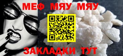 ALPHA PVP Лесосибирск