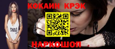 мескалин Ликино-Дулёво