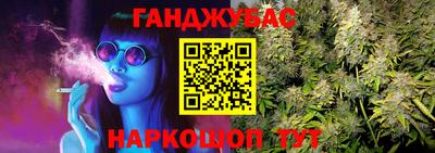 ALPHA PVP Лесосибирск
