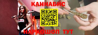 ALPHA PVP Лесосибирск