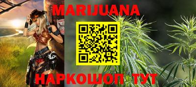 ALPHA PVP Лесосибирск