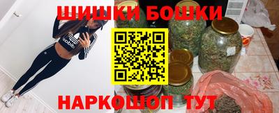 мескалин Ликино-Дулёво