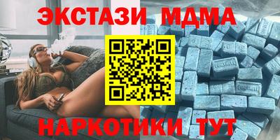 гашик Ливны