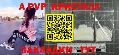 мескалин Ликино-Дулёво