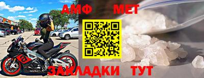 мескалин Ликино-Дулёво