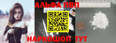 мескалин Ликино-Дулёво