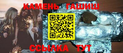 ALPHA PVP Лесосибирск